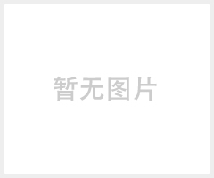 泰威蜂窝纸板喷绘机